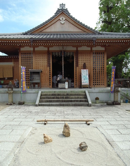 法住寺