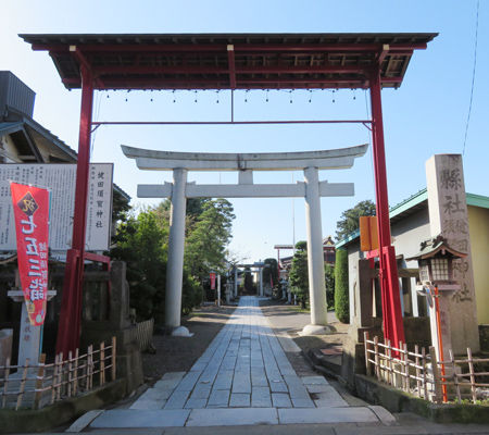 健田須賀9