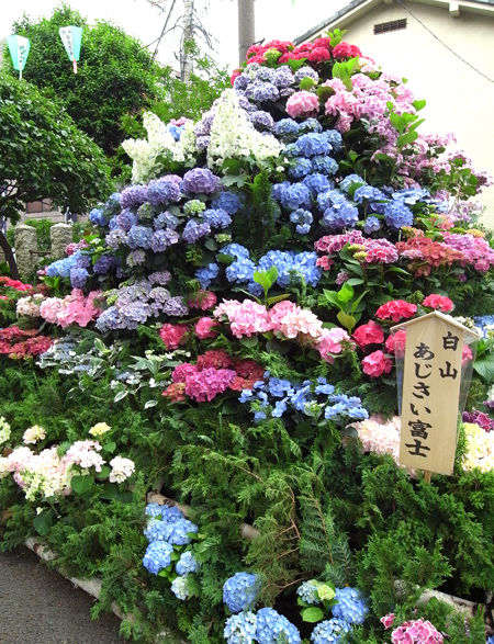 白山神社