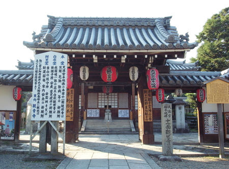 北野東向観音寺