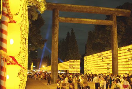 yasukuni04