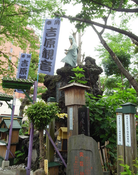 吉原神社奥宮6