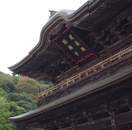 建長寺1