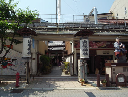 山桜神社3