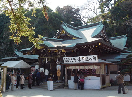 江島神社・辺津宮