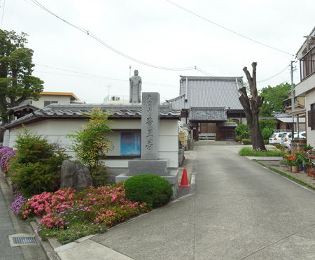 32医王寺9