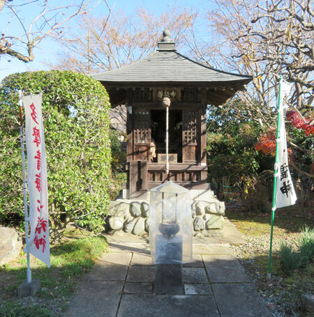3地蔵院8