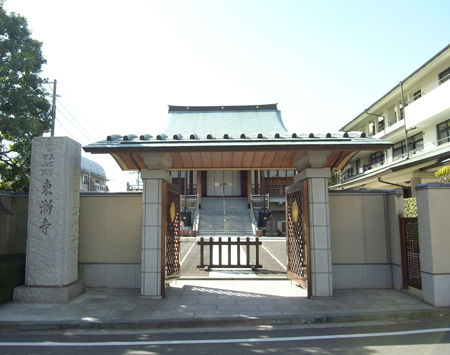 7東漸寺1