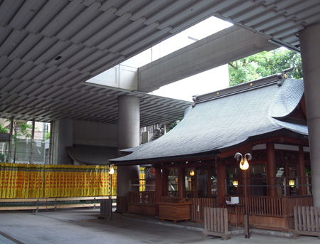 雉子神社2