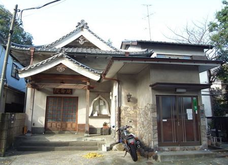 延命院