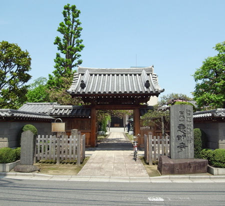 恵明寺7