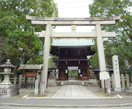 上御霊神社