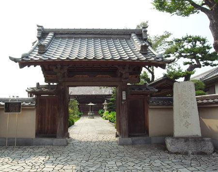 20常楽寺9