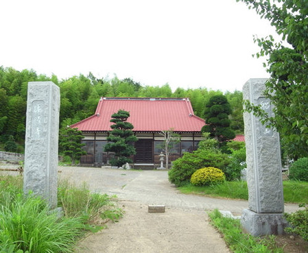 海源寺