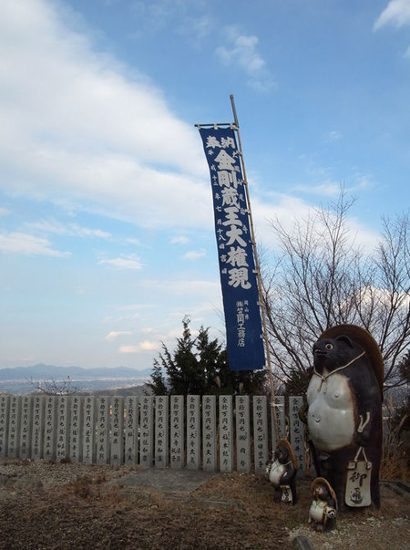 建治寺・駐車場01