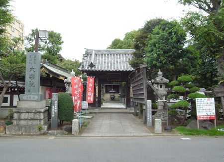 大楽院