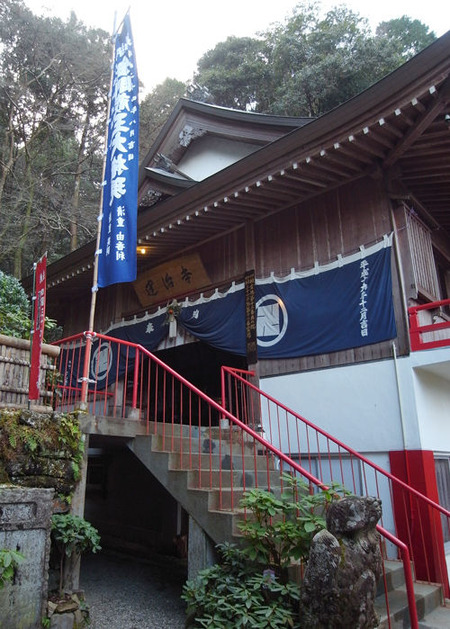 建治寺・本堂