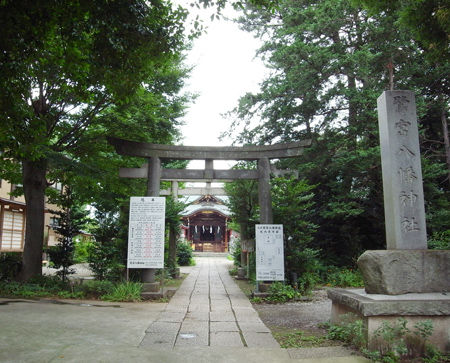 鷺宮八幡4
