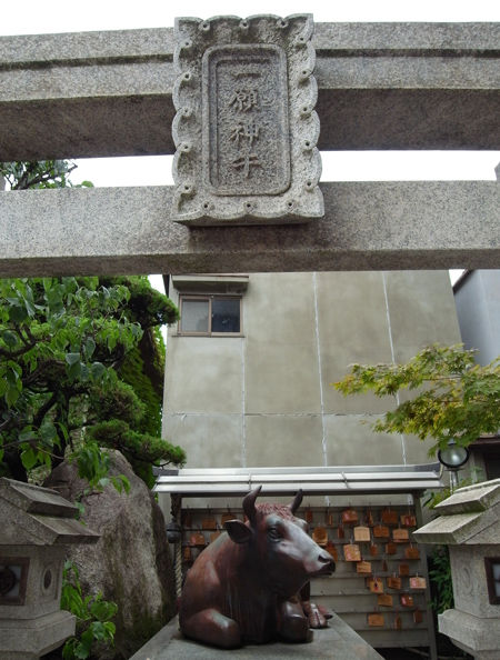 加賀屋天満宮 大阪 マッハ墨朱 絵馬による布陣 仮 御朱印ブログ 加賀屋天満宮 大阪 マッハ墨朱 絵馬による布陣 仮 御朱印ブログ