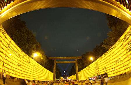 yasukuni03