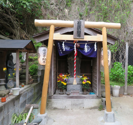 岩谷不動4