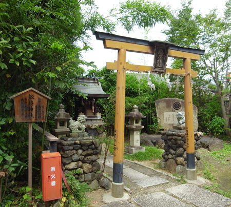 鍛冶神社2