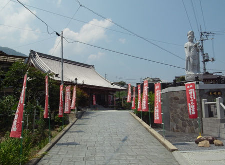 17不動院・