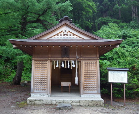 大神山神社・奥宮7