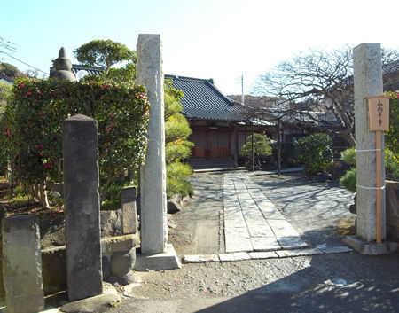 補陀洛寺・入り口