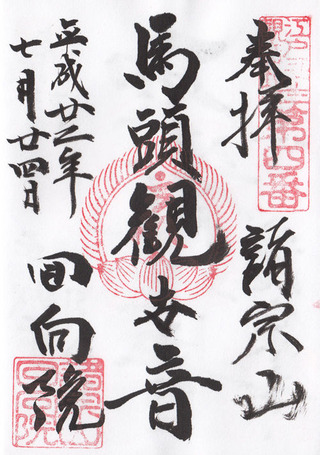 名称未設定-17
