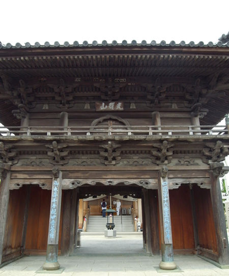 光耀山　千手院　観音寺