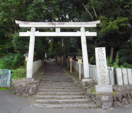 石切神社1