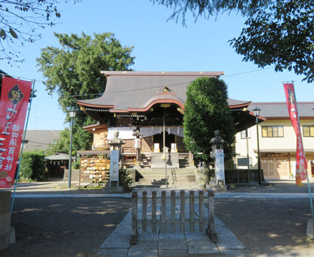 健田須賀5