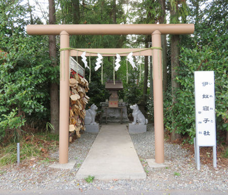 座間神社0