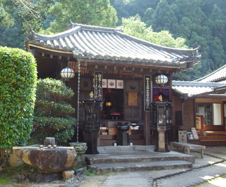 番外・法起院3