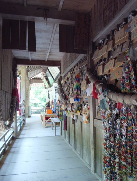 1大山寺7