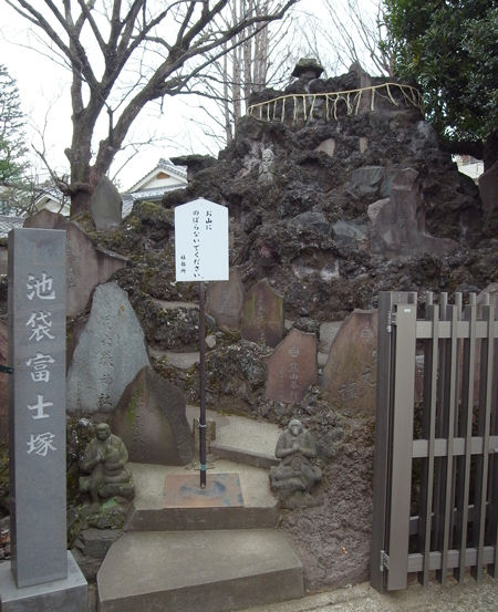 氷川神社・池袋8