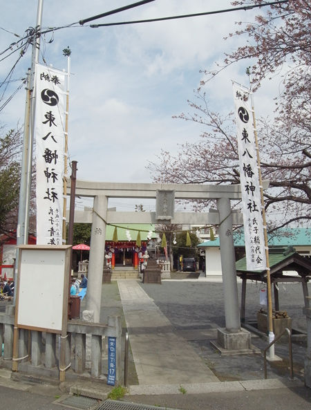 東八幡神社2