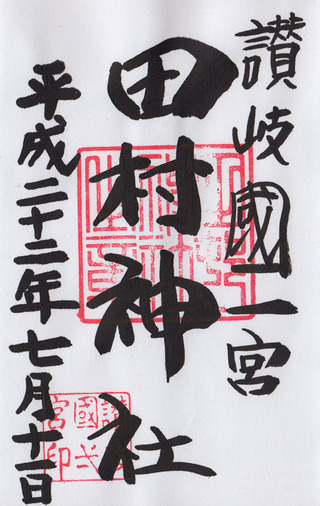 名称未設定-19