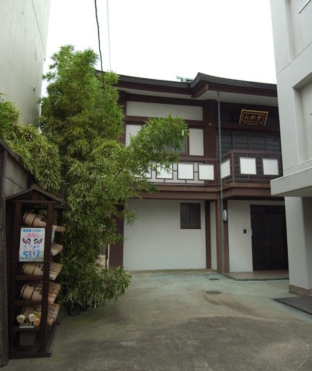 kennshou