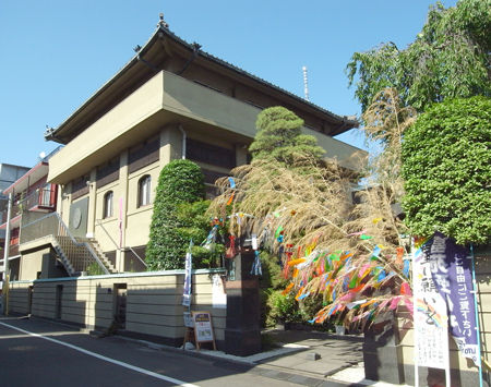 華厳寺9