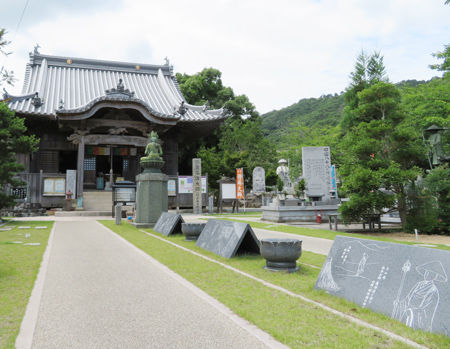 東林院4