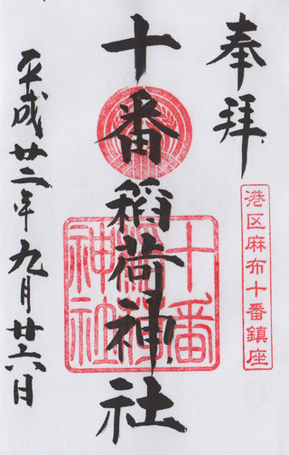 名称未設定-14