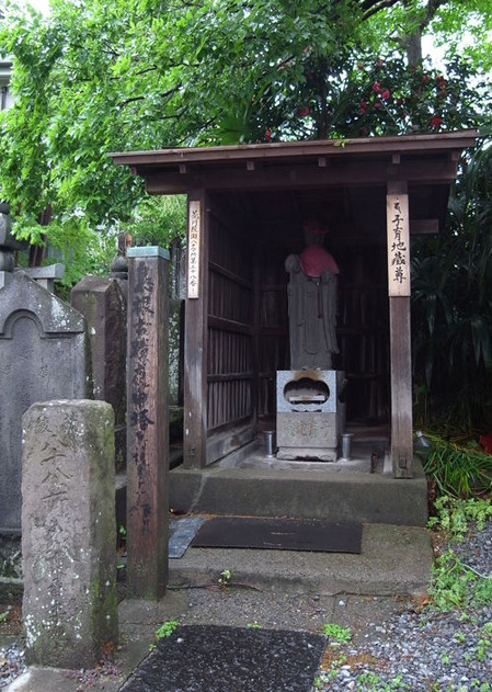 来迎寺