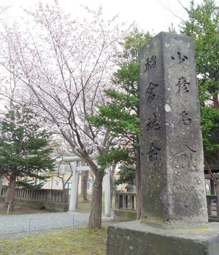 江南神社7