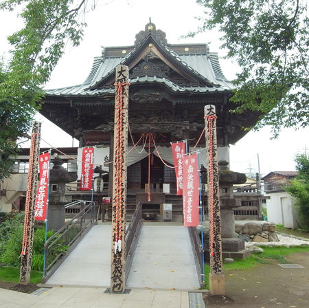 慈眼寺・本堂