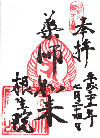 35