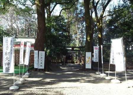大宮天満宮2