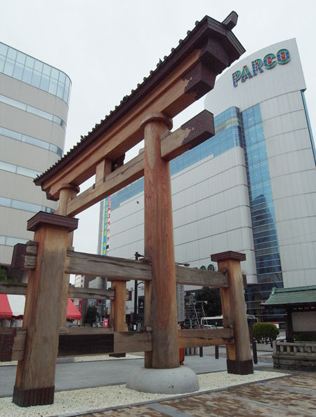 二荒山神社3