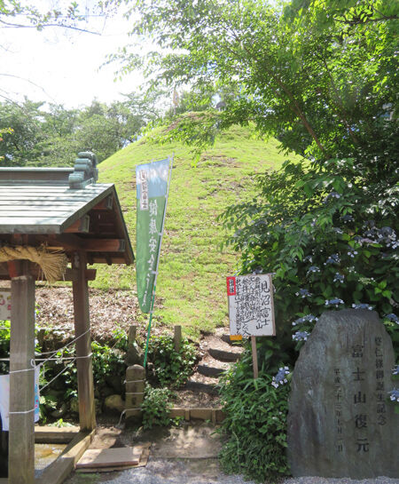 東沼神社4